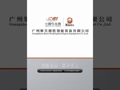 Imballaggio del contenitore di cartone