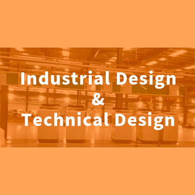 Progettazione industriale e progettazione tecnica